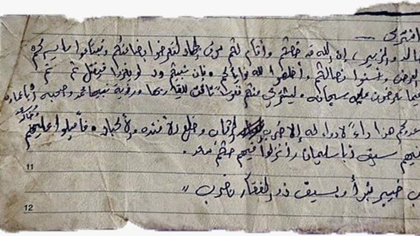 israel air force reveals note hamas fighter allegedly carried during oct 7 attack