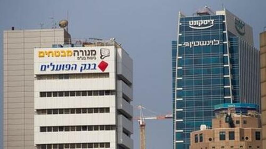 israel has sold record amount of debt in us since gaza war erupted