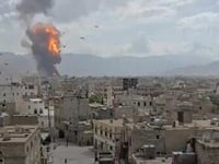 Israel Waited For Trump To Depart Gulf Before Launching Biggest Anti-Houthi Strikes Yet
