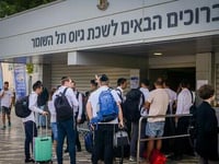 Israel Warns Troops Against Traveling Abroad Over 'Blacklists' In Europe 