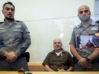 Israeli Jew Recruited By Iranian Intelligence To Assassinate Netanyahu 