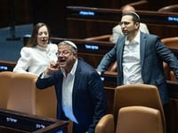 Israeli Leaders Call For Syrian President's Assassination