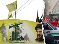 Israeli military says Hezbollah leader Hassan Nasrallah killed in Beirut strike