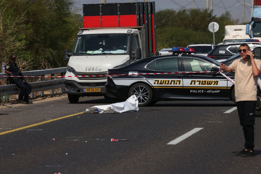 israeli policeman shot dead four wounded in terrorist attack