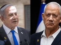 Israel's Gantz Moves To Dissolve Knesset, Hold New Elections, In Anti-Netanyahu Drive