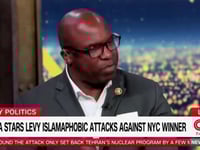 Jamaal Bowman claims Black people are called the 'N-word' daily, links it to higher rates of chronic disease