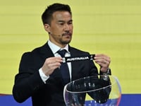 Japan, Australia to face off in tough World Cup qualifying group