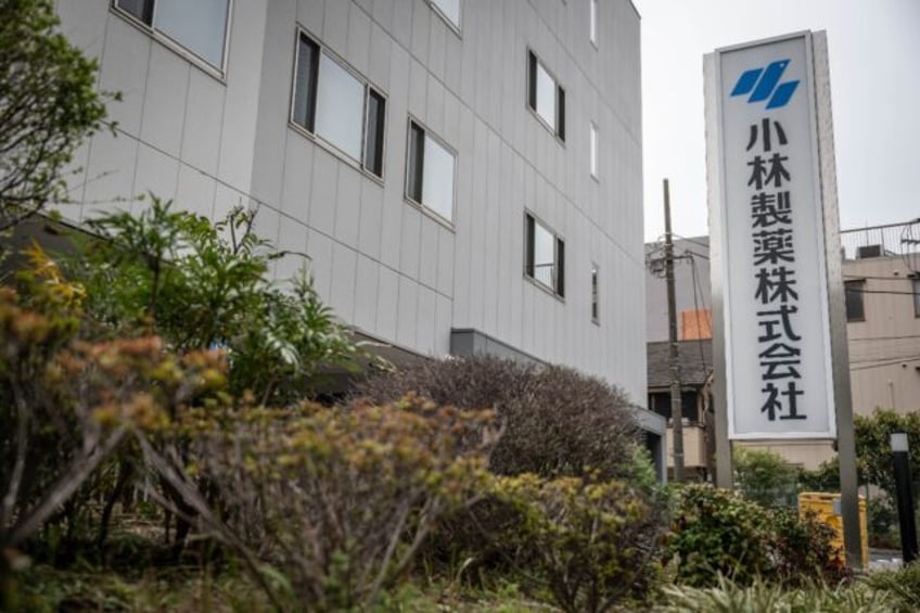 A Kobayashi Pharmaceuticals spokeswoman confirmed the latest hospitalisation cases without