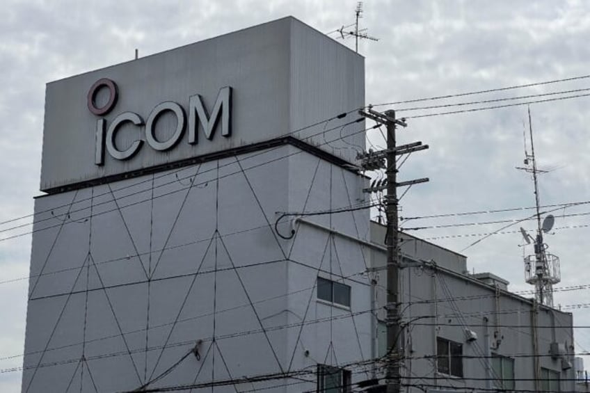 Japanese firm Icom says it is investigating after media reports that two-way radio devices