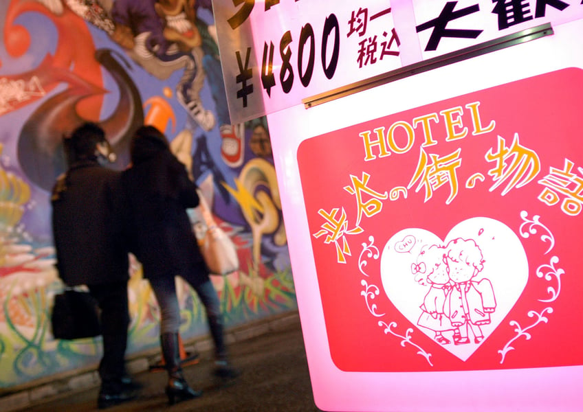 japanese man shockingly decapitated in love hotel arrests made