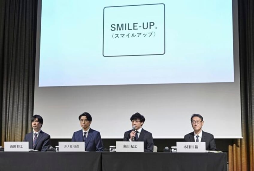 johnnys becomes smile up japanese music company hit with sex abuse scandal takes on a new name