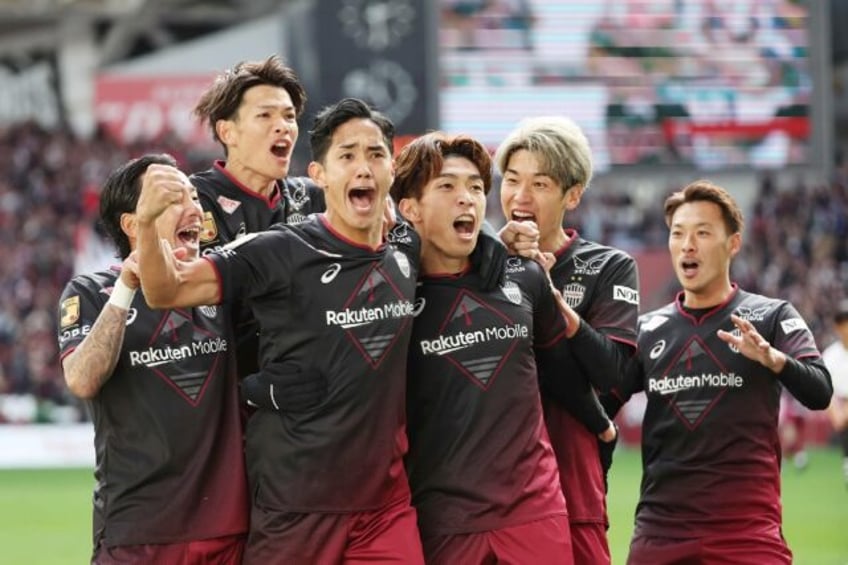 Vissel Kobe won the title on Sunday