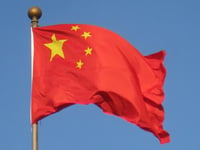 Lawmakers Urge U.S. Action To Halt China's Organ Trade