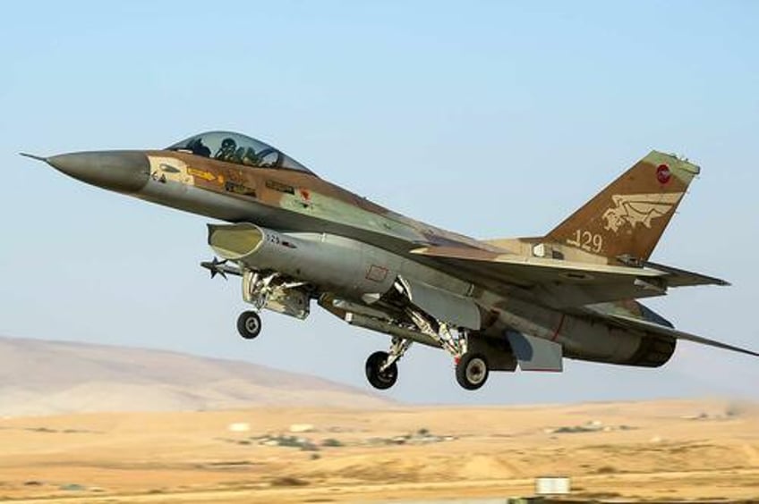 lessons unlearned from israels bombing of iraqs osirak reactor