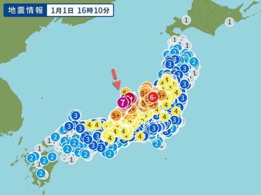 major tsunami warning issued in japan after powerful earthquake 