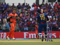 Nepal all out for 106 against Netherlands in T20 World Cup