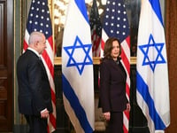 Netanyahu Angry After Meeting With Vice President Harris