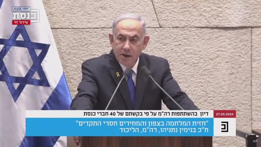 Benjamin Netanyahu addressing Israel's parliament.
