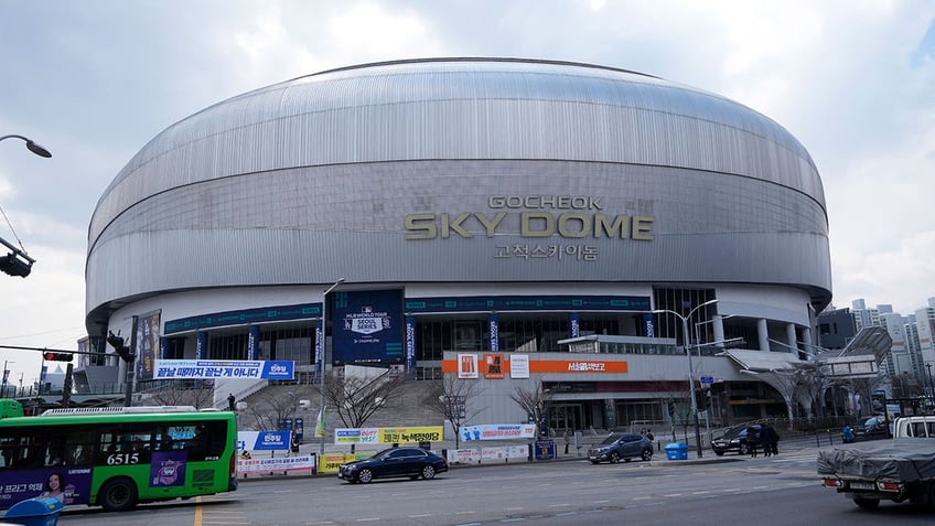 Gocheok Sky Dome