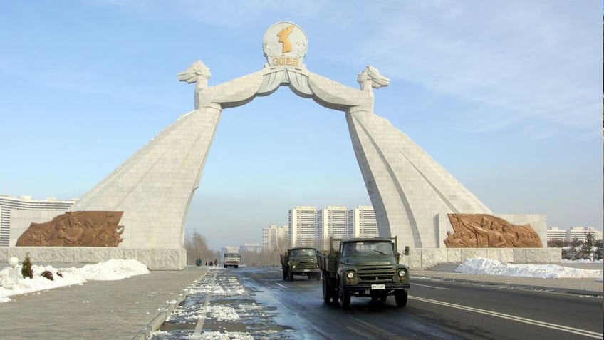 Arch of Reunification