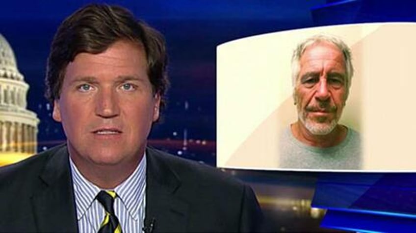 not in the database i dont know why tucker carlson exposes epstein brothers battle for basic records