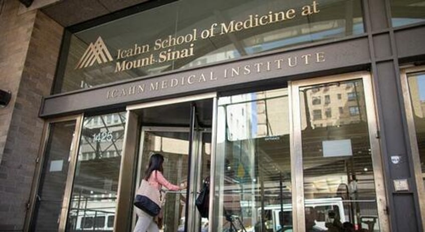 nyu columbia and other top med schools face discrimination complaints by white asian teens