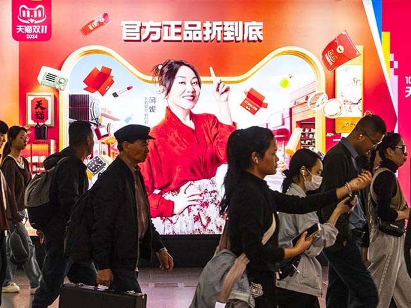 Advertisements for the Singles' Day shopping event on Alibaba Group Holding Ltd.'s Tmall e