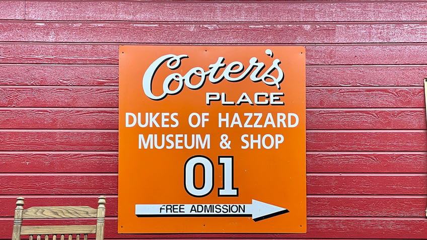 "Dukes of Hazzard" Museum