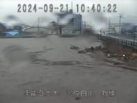 One dead, 7 missing as heavy rains trigger floods in central Japan