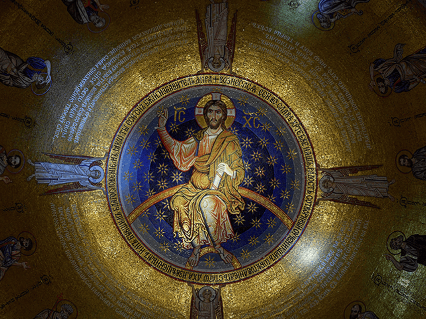 This picture shows the new mosaic in the Saint Sava Serbian Orthodox church in Belgrade on February 22, 2018. Russian Foreign Minister Sergey Lavrov and Serbian President Aleksandar Vucic took part in the unveiling of new mosaic depicting Jesus Christ inside of the Saint Sava Temple, the largest Orthodox temple …