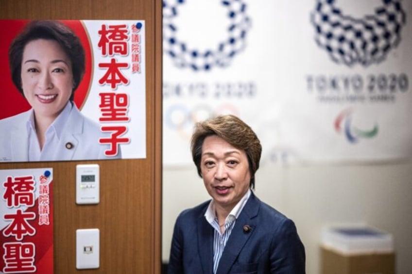 Seiko Hashimoto, president of the Tokyo 2020 Olympics organising committee: "I hope every