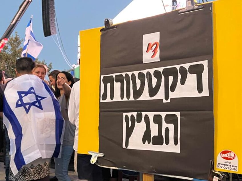 photos israelis rally for netanyahus judicial reforms