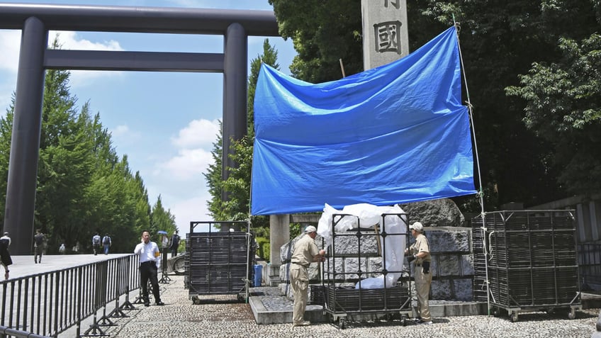 Yasukuni Shrine's stone pillar