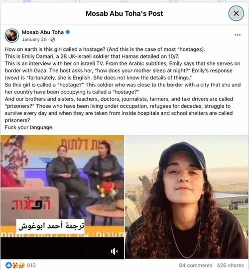 pulitzer prize awarded to palestinian writer accused of virulent and antisemitic commentary
