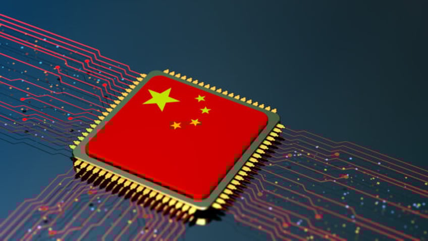 Central Computer Processor digital concept