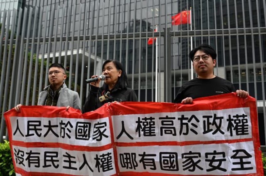 Members of the League of Social Democrats protest against Hong Kong's planned new national