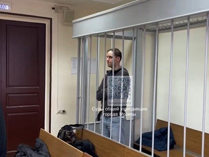 In this photo taken from video released by Press Service of Lefortovsky court, Wall Street