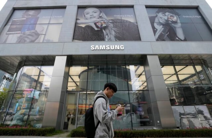 samsung reports improved profit as losses from chip business narrow