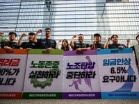Samsung workers in S. Korea stage first strike: union