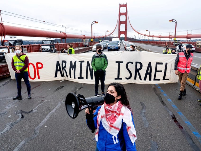 Israel Golden Gate bridge