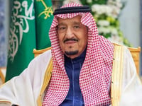 Saudi Crown Prince Abruptly Cancels Japan Trip As 'Health Concerns' Surround King Salman