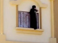 Saudi Women Held In 'Hellish' Rehab Centers For 'Disobedience'