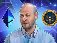 SEC Doesn't Want Ethereum To Transform Banking Landscape, Says Joseph Lubin