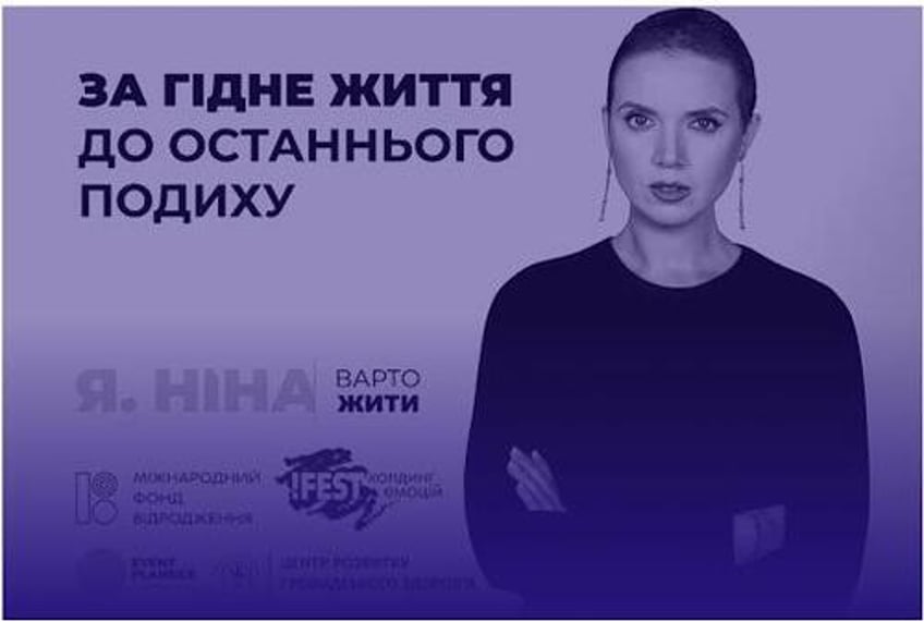 soros backed ngos push legalized marijuana for ukrainians amid devastating war