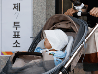 South Korea Reports Biggest Fertility Spike in 34 Years