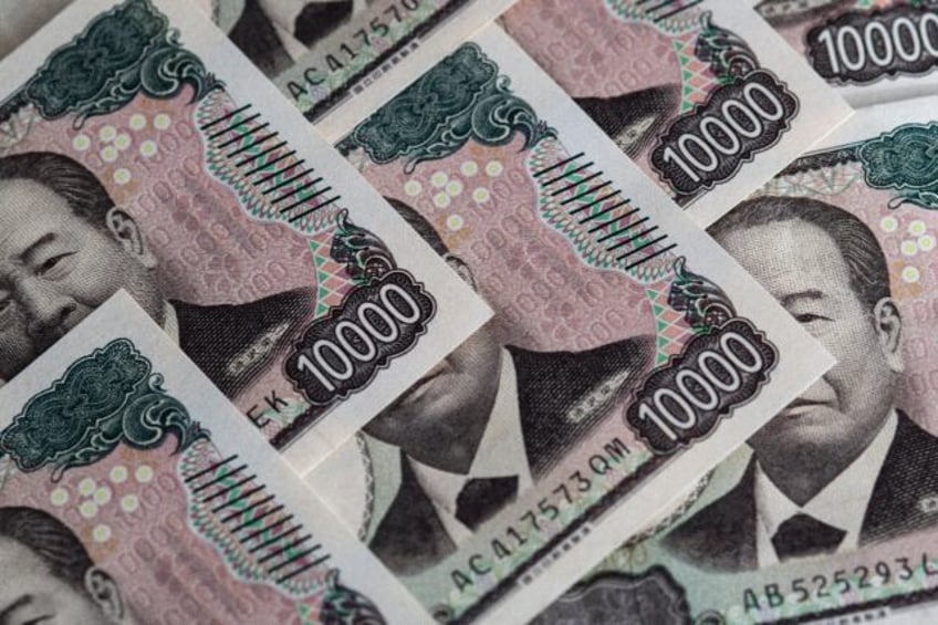 The yen strengthened against the dollar after the head of the Bank of Japan said he would