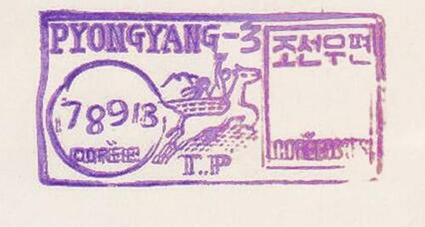 strategic implications of north koreas expanding naval ambitions