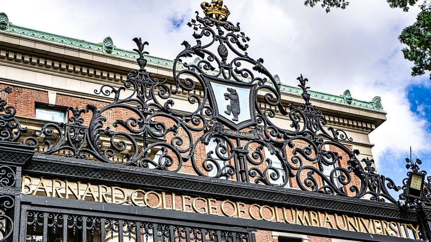 Barnard College entrance