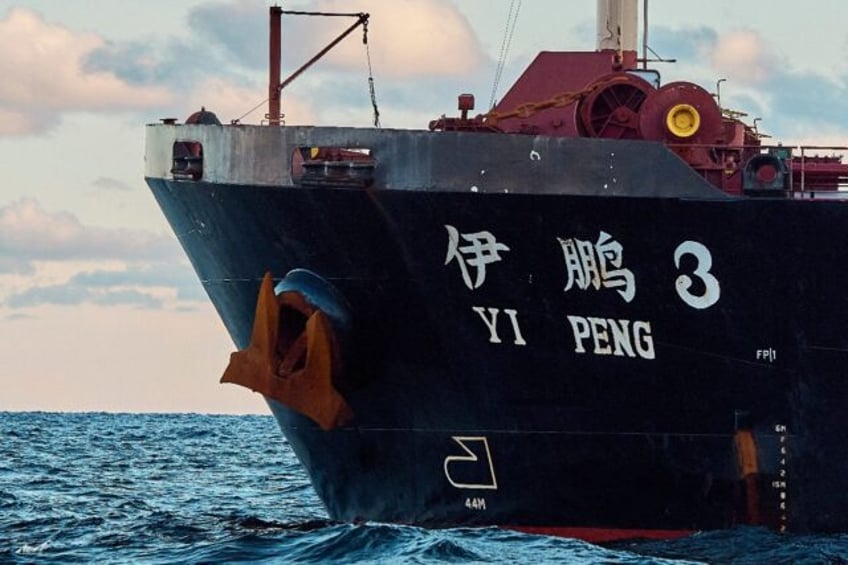 The Chinese bulk carrier Yi Peng 3 is being monitored by Swedish and Danish authorities in