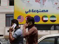 Syria and Saudi Arabia agree to boost economic cooperation after Western sanctions eased